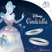 Ｌ　Ｓａｋａｅ　ＢＲＩＤＡＬ（エルサカエ）:Cinderella「You’re my Princess」