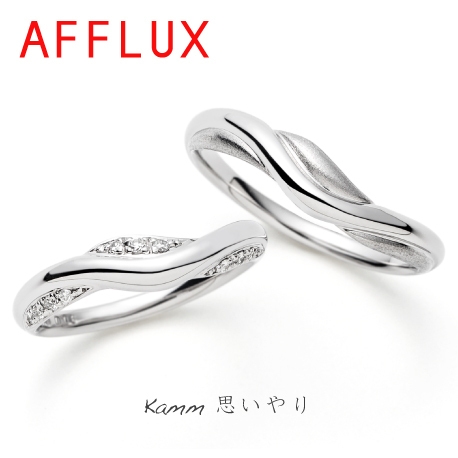 Ｌ　Ｓａｋａｅ（エルサカエ）:≪AFFLUX≫ KAMM 指輪言葉「思いやり」