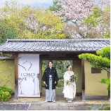 The Private Garden FURIAN 山ノ上迎賓館のブライダルフェア画像