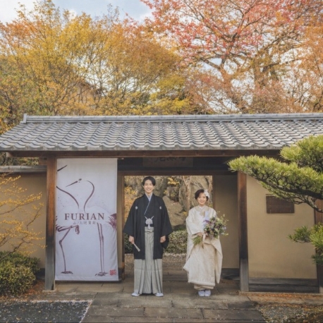 The Private Garden FURIAN 山ノ上迎賓館：＜リニューアル邸宅全館開放＞近江牛＆黒毛和牛試食×138万特典