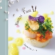 旧軽井沢礼拝堂 旧軽井沢ホテル音羽ノ森：【水曜限定】好評！美食フレンチ＊森の挙式×贅沢ロケーション