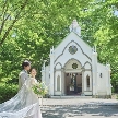 旧軽井沢礼拝堂 旧軽井沢ホテル音羽ノ森：BIG＼憧れ森の挙式＆クラシカル体験／豪華フレンチ＊宿泊特典