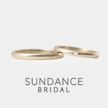 SUNDANCE　BRIDAL:【オーダーメイド結婚指輪】シャンパンゴールドのシンプルマリッジリング