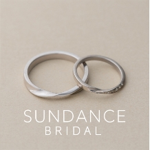 SUNDANCE BRIDAL:『Even flow (メビウス)』自然の流れと人生のリズムが織りなす、永遠の絆