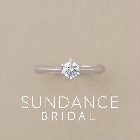 SUNDANCE　BRIDAL:『One』ひとつの愛