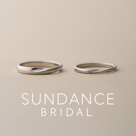 SUNDANCE BRIDAL:『Even flow (メビウス)』自然の流れと人生のリズムが織りなす、永遠の絆