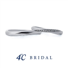 ４℃　ＢＲＩＤＡＬ（ヨンドシーブライダル）:【アクアリリー】 ―ありのままの美しさー　結婚指輪