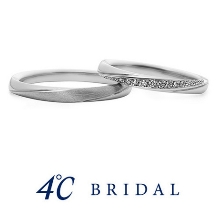 ４℃　ＢＲＩＤＡＬ（ヨンドシーブライダル）:【アクアループ】ーめぐる幸せー　結婚指輪