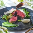 伊勢山ヒルズ：【料理重視の方】和フレンチ×牛フィレ肉≪絶品コース試食付≫