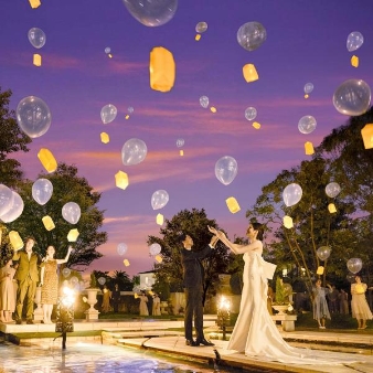 伊勢山ヒルズ:残▲《27年1～2月》冬婚限定【最大90万円優待】陽光に包まれる人気シーズン＜ゼクシィnet限定＞