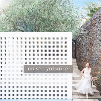ミュゼ四ツ池(ｍｕｓｅｅ　ｙｏｔｓｕｉｋｅ)のフェア画像