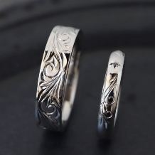 工房　茶ぼう:唐草模様・手作り結婚指輪