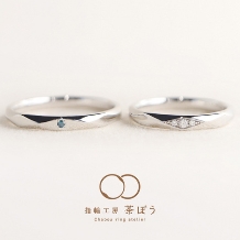 指輪工房 茶ぼう:八重の切子(やえのきりこ)