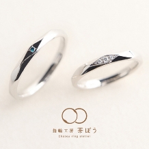 指輪工房 茶ぼう:八重の切子(やえのきりこ)