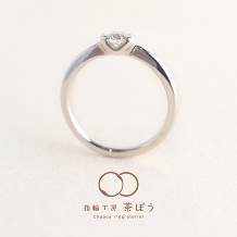 指輪工房 茶ぼう:月寄せ(つきよせ)
