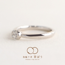 指輪工房 茶ぼう:月寄せ(つきよせ)