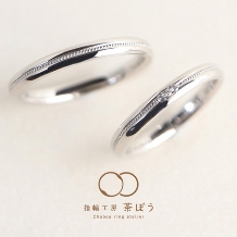 指輪工房 茶ぼう:朝露(あさつゆ)