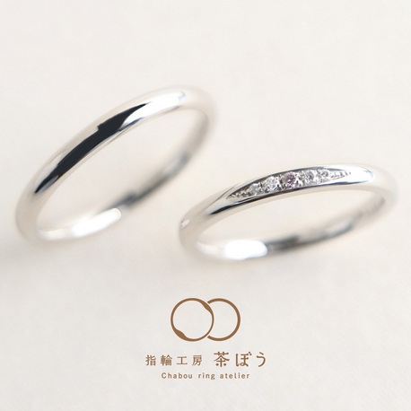 指輪工房 茶ぼう:春うらら