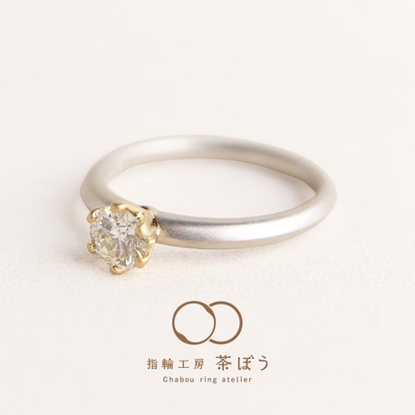 指輪工房 茶ぼう:黄金梅(こがねうめ)