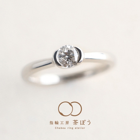 指輪工房 茶ぼう:月寄せ(つきよせ)