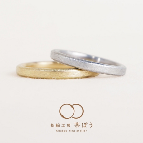 指輪工房 茶ぼう:蛍の夕べ
