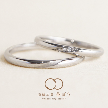 指輪工房 茶ぼう:星しるべ