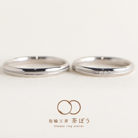 指輪工房 茶ぼう:朝露(あさつゆ)