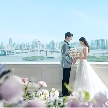 グランドニッコー東京 台場：《予算重視★5組限定》26年2～4月結婚式がお得！豪華特典付き