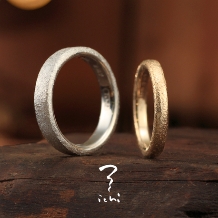ichiの婚約指輪&結婚指輪