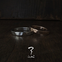 ichi:＜鎚目／つちめ＞810103鎚目1827 Pt 鎚目を施したリング。