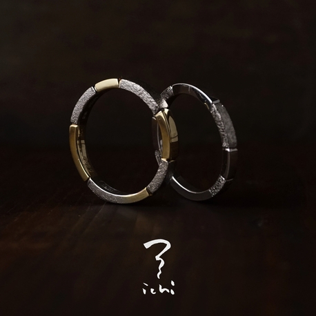 ichi:＜石畳／いしだたみ＞Pt.BRG 質感の違う二つが混ざり合い調和する