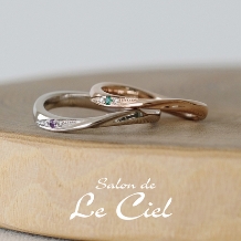 Ｓａｌｏｎ　ｄｅ　Ｌｅ　Ｃｉｅｌ（ブライダルリング専門店　サロン・ド・ルシェル）:【オーダー】ウェーブとねじりの繊細デザイン♪ダイヤと誕生石で華やかさを演出