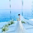 結婚式場:【扉の先は別世界】海と空のチャペル体験×贅沢フレンチ試食