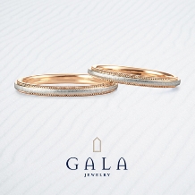 【GALA】ミルグレインが施された永遠を紡ぐリング。PtとK18のコンビタイプ