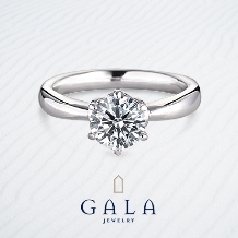 【GALA】＜1.0ct＞立て爪で留められたセンターダイヤモンドが王道のデザイン