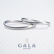 【GALA】『永遠』を意味するインフィニティマークにインスパイアされたデザイン