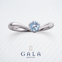 ＧＡＬＡ　ＪＥＷＥＬＲＹ:【GALA】平和と安らぎを象徴するアクアマリン。お指を美しく引き立てるVライン