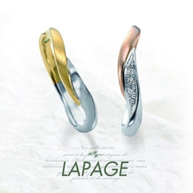 【LAPAGE -ラパージュ-】マリーゴールド／パリ×京都の上質デザイン
