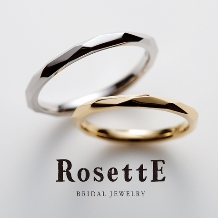 【RosettE】～小枝～角度によってキラキラと輝く細身でつけやすい結婚指輪