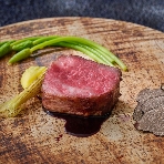 会津 写遊庭のフェア画像