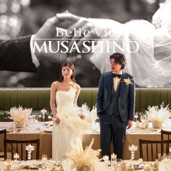 ベルヴィ武蔵野:【新プラン★*】50名／挙式＋披露宴 ＜10ケ月以内＞＊衣装3点つきフルパック:2026年3月14日 新披露宴会場【THE LIGNA】リニューアルオープン！