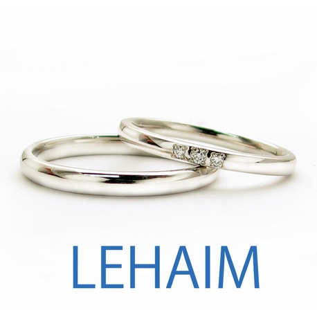 レハイム プラチナ製 ダイヤも控えめでシンプルなマリッジリング Lehaim レハイム ゼクシィ