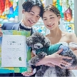 アニヴェルセル ヒルズ横浜：＜新プラン登場＞大切なペットとの挙式をお考えの方へ