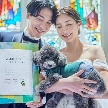 アニヴェルセル 長野：【ペットも大切な家族】一緒に過ごすふたりだけの結婚式ご相談会