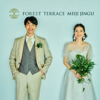 FOREST TERRACE　明治神宮・桃林荘のフェア画像