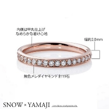 SNOW×YAMAJI（スノウ広島本通店・ジュエリークラフトヤマジ岡山店）:ETERNITY /エタニティ 100×19 ハーフエタニティリング