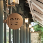 リストランテＡＳＯのフェア画像