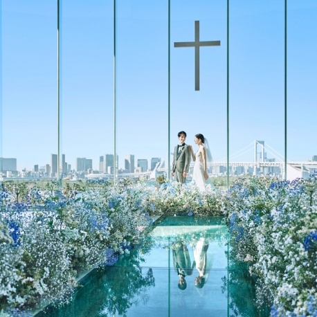 ヒルトン東京お台場：【当館人気NO.1】感動絶景チャペル＆豪華試食体験×ドレス特典