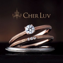 ＩＮＯＵＥ　ＢＲＩＤＡＬ（イノウエ）:シェールラブ≪CAMPANULE≫☆゜。細みのデザインが可憐なマリッジリング♪