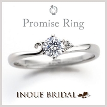 INOUE BRIDAL(イノウエ):【薬指を長く魅せてくれる】☆゜。シンプルな細身ラインが注目のプロミスリング☆